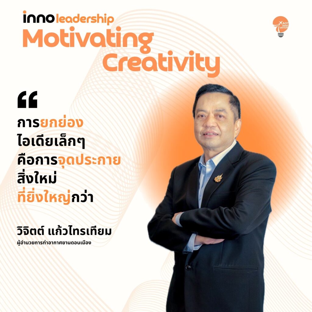 ผดม.